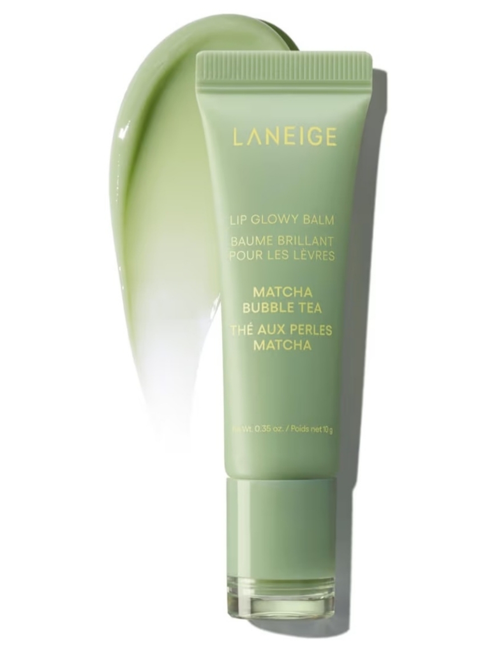 ✨️Laneige Lip Glowy Balm✨️